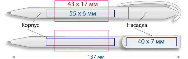 http://www.vikivostok.ru/nimages/Pens/Automat/AutomatScheme/schema_Automat_600.jpg