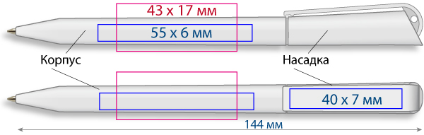 http://www.vikivostok.ru/nimages/Pens/Prima/PrimaScheme/schema_Prima_600.jpg